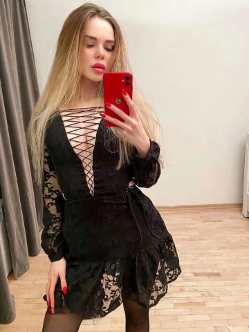 Милена
